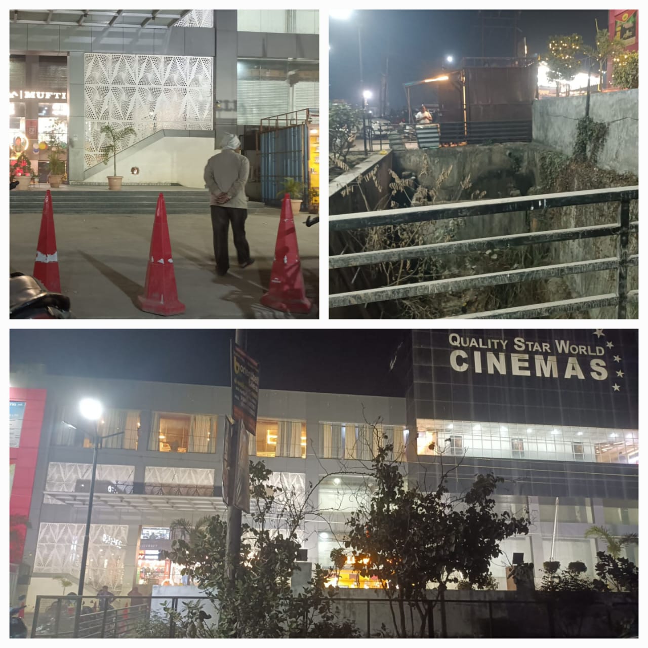 सिचाई विभाग की जमीन पर खडा है सिटी माल, विभाग बना है धृतराष्ट्र सिचाई विभाग की जमीन पर खडा है सिटी माल, विभाग बना है धृतराष्ट्र