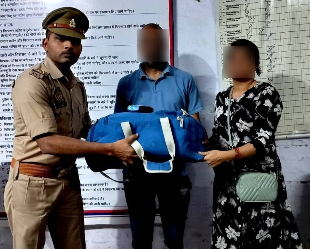 जीआरपी का सराहनीय कार्य : ट्रेन मे छूटा लाखों रुपयों के जेवरातों से भरा बैग, जीआरपी ने प्रयास कर दंपति को लौटाया खोया हुआ बैग