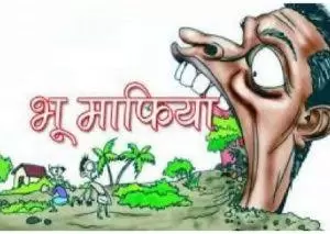 योगीराज में भी बेखौफ दबंग खानदान: आगरा के मंटोला में भू-माफिया का आतंक जारी ।