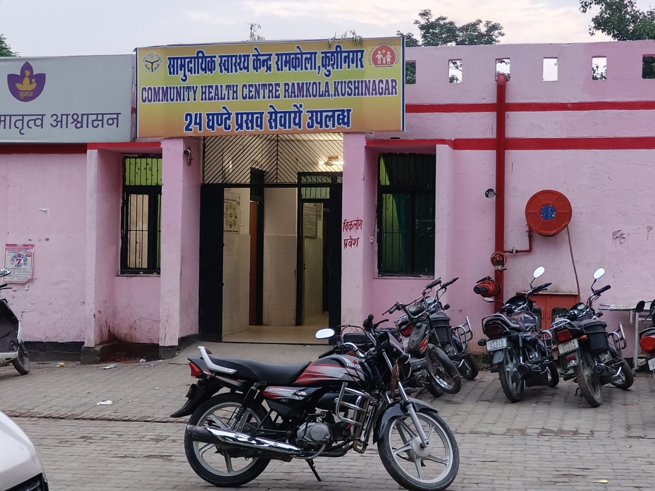 सीएमओ के आदेश पर भारी है डाॅ. आनन्द का रसूख