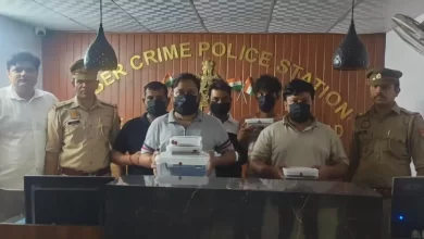 गाजियाबाद साइबर पुलिस का बड़ा एक्शन: मैच्योर बीमा पॉलिसी ठगी रैकेट का भंडाफोड़, 5 गिरफ्तार