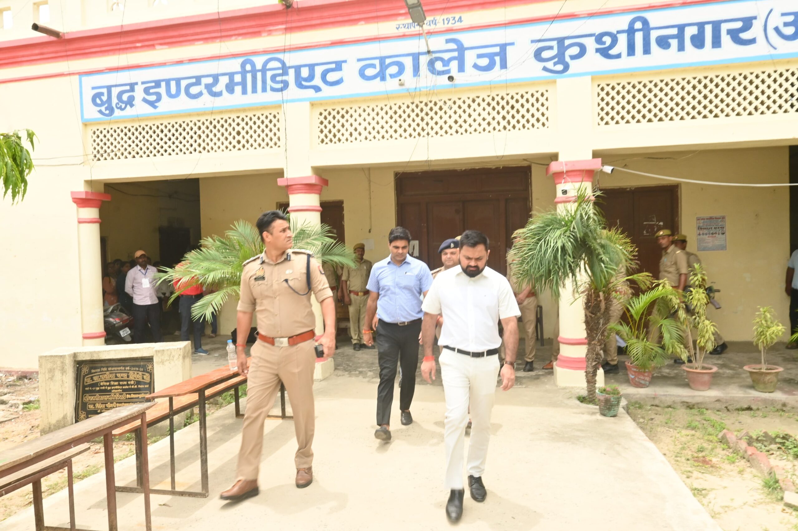 आरओ व एआरओ परीक्षा सकुशल संपन्न, 4398 परीक्षार्थियों ने परीक्षा छोडी