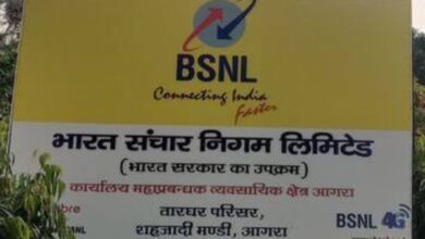स्वतंत्रता दिवस के मौके पर बीएसएनएल ने लांच किया 1रुपए में फ्रीडम प्लान,1 से 31अगस्त तक उठाएं 4जी सेवाओं का लाभ