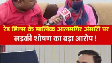 जमीन की दलाली से लेकर कम्पनी के मालिक बनने तक आलमगीर का सफर