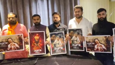 आगरा: उदयपुर फाइल्स फिल्म को लेकर बीजेपी युवा मोर्चा का बड़ा ऐलान,आगरावासियो को निःशुल्क टिकटों पर दिखाएंगे फिल्म – शैलू पंडित, गौरव रजावत