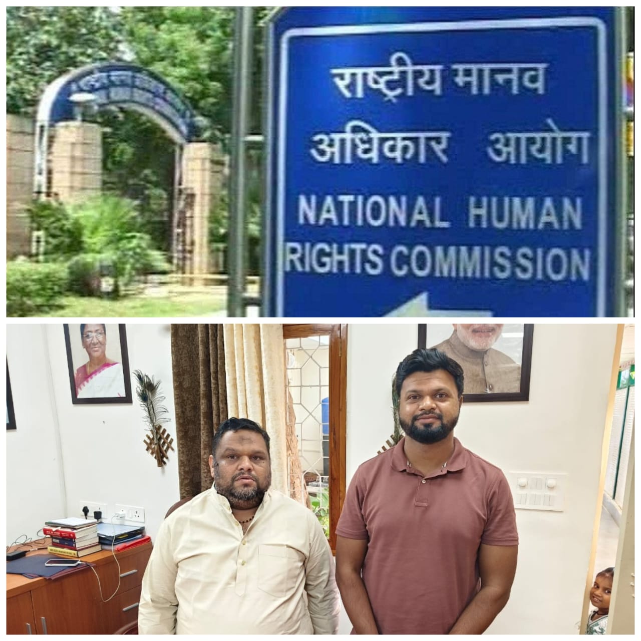 धर्मांतरण व दुष्कर्म मामले में मानवाधिकार कार्यकर्त्ता ने की निष्पक्ष जांच और पीडिता को सुरक्षा मुहैया कराने की मांग