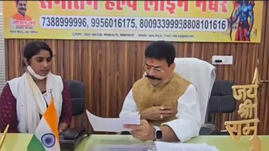 अनामिका का बदलते बयान: साजिश या कानून के साथ खिलवाड़