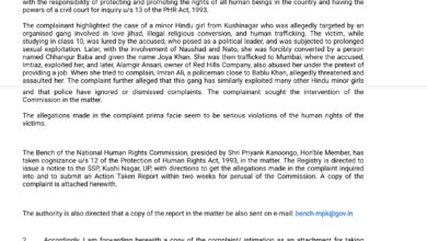 धर्मांतरण व दुष्कर्म मामले को मानवाधिकार आयोग ने लिया संज्ञान, एसपी को जारी किया नोटिस