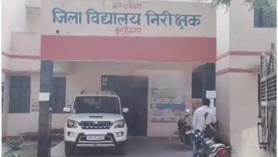 डीआईओएस कार्यालय के लिपिक सुभाष यादव को वित्त एंव लेखाधिकारी ने दिया नोटिस,