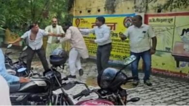 डीआईओएस कार्यालय पर राजकीय विद्यालय के प्रधानाचार्य पर जानलेवा हमला