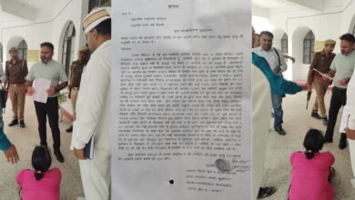 दबंगों की प्रताड़ना से विकलांग महिला ने राष्ट्रपति से लगायी इच्छामृत्यु की गुहार