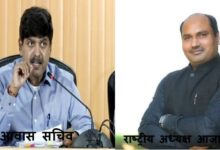 भ्रष्टाचार के आरोपों से घिरे चीफ इंजीनियर को एक्सटेंशन मिला तो आवास सचिव का पुतला फूंकेगी जन अधिकार पार्टी !