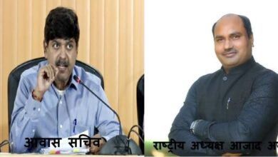 भ्रष्टाचार के आरोपों से घिरे चीफ इंजीनियर को एक्सटेंशन मिला तो आवास सचिव का पुतला फूंकेगी जन अधिकार पार्टी !