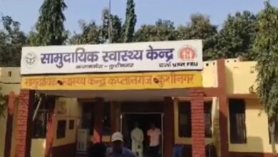 सरकारी दवा पर ‘धंधा’, पकड़े गए तो ‘ड्रामा’, कप्तानगंज के स्वास्थ्य विभाग का शर्मनाक चेहरा बेनकाब