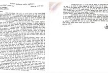 हाईकोर्ट को खुली चुनौती : पडरौना लेखपाल का जाति-घोटाला, नियम ताक पर रखकर बना दिया एससी प्रमाणपत्र