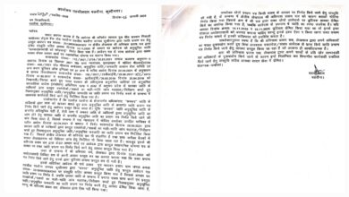 हाईकोर्ट को खुली चुनौती : पडरौना लेखपाल का जाति-घोटाला, नियम ताक पर रखकर बना दिया एससी प्रमाणपत्र