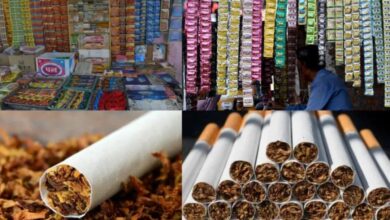 एमआरपी पर डाका: सिगरेट–तंबाकू के डिस्ट्रीब्यूटर सिंडिकेट का काला खेल!