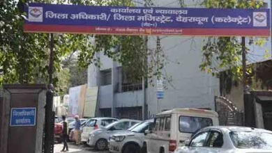 बड़ी खबर: DM के प्रेस नोट पर उठे सवाल, ‘गृहमंत्री कार्यक्रम समीक्षा’ वाला दावा बताया जा रहा भ्रामक