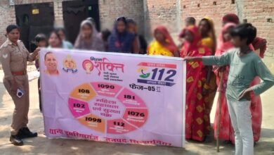 सिद्धार्थनगर के थाना डुमरियागंज पुलिस टीम द्वारा ग्राम कोहलवा की महिलाओं/बालिकओं को मिशन शक्ति अभियान, नये कानून ,साइबर अपराध सुरक्षा व एंटी रोमियो अभियान के तहत जागरूक किया गया ।