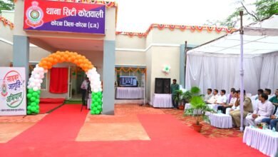 थाना सिटी कोतवाली के नवीन भवन का लोकार्पण एवं ई-मालखाना का उद्घाटन