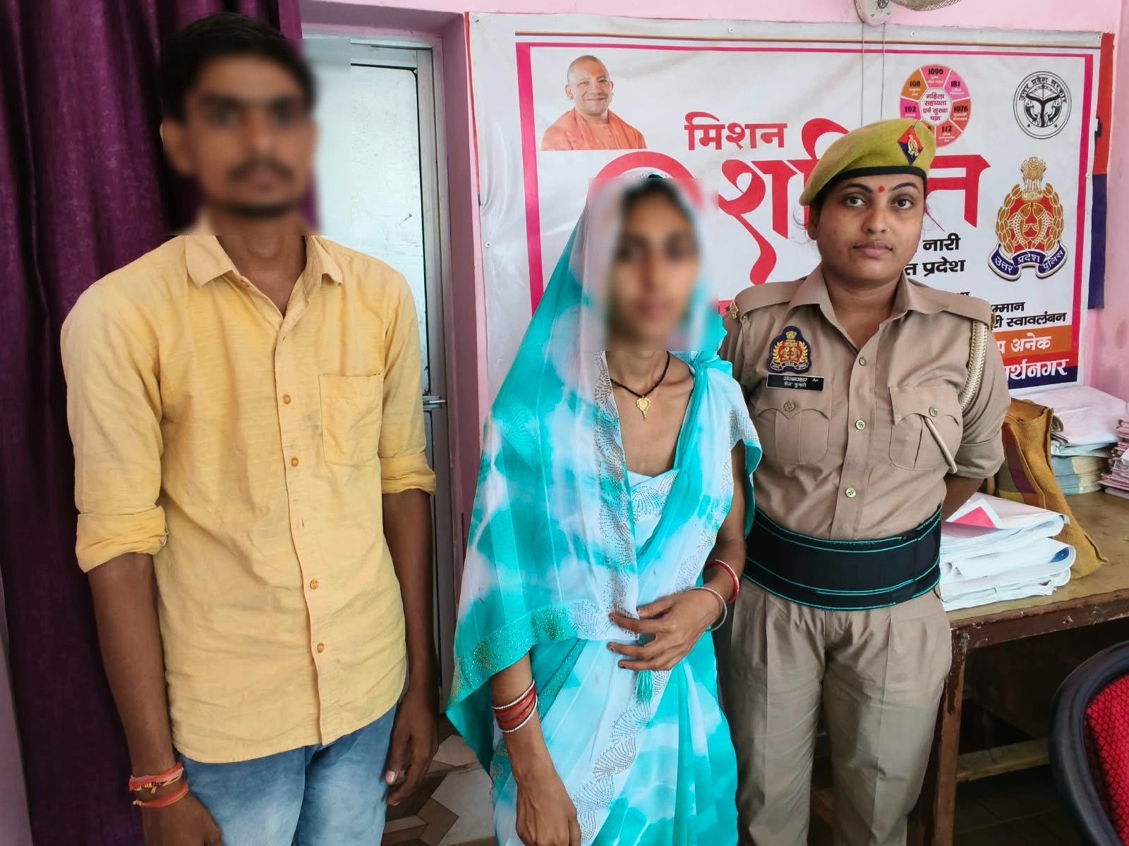 सिद्धार्थनगर के थाना जोगिया उदयपुर मिशन शक्ति केन्द्र टीम द्वारा त्वरित कार्यवाही करते हुए पति-पत्नी मे हुए पारिवारिक विवाद को सुलझाकर उनके परिवार को बिखरने से बचाया गया । सिद्धार्थनगर के थाना जोगिया उदयपुर मिशन शक्ति केन्द्र टीम द्वारा त्वरित कार्यवाही करते हुए पति-पत्नी मे हुए पारिवारिक विवाद को सुलझाकर उनके परिवार को बिखरने से बचाया गया ।