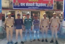सिद्धार्थनगर के थाना सिद्धार्थनगर पुलिस द्वारा हत्या के प्रयास मे 03 आरोपियों को गिरफ्तार कर माननीय न्यायालय भेजा गया ।